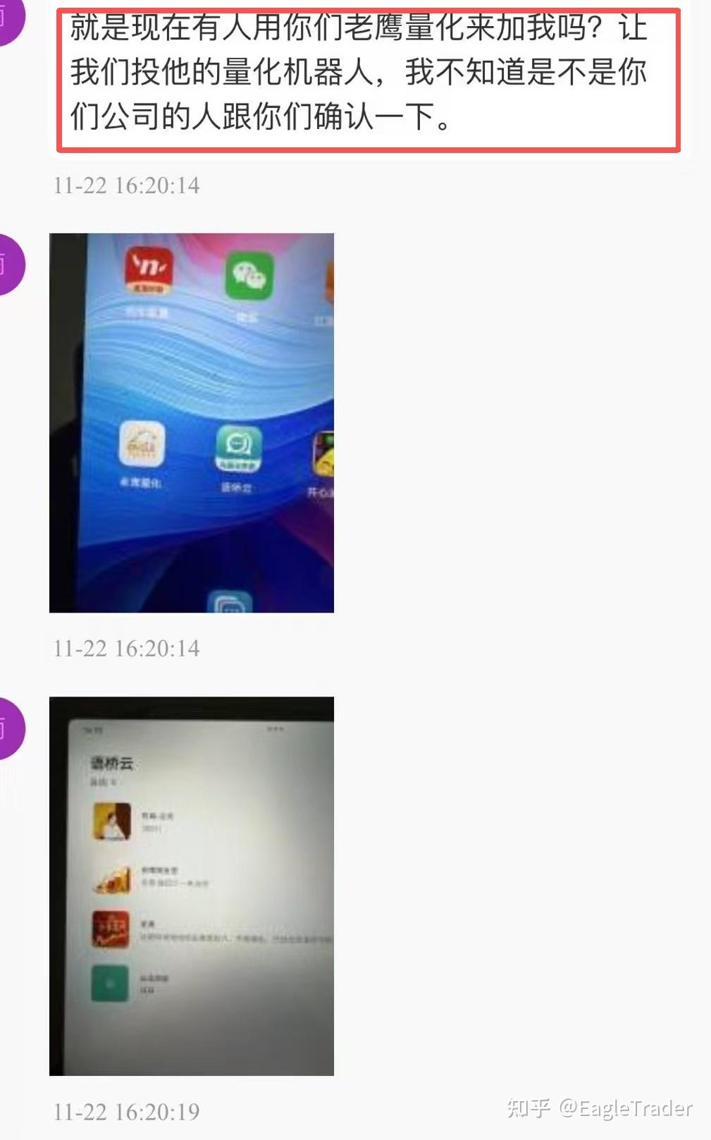 ������Ա�